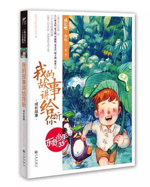 罚没9.42万，麓小佳食品有限公司生产的3批次食品抽检不合受处罚